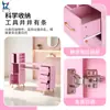 Mesa de Unhas Rosa em L Personalizada de Fábrica Com Gavetas de Armazenamento Canto de Salão Mesa de Unhas Multifuncional Para Salão de Unhas