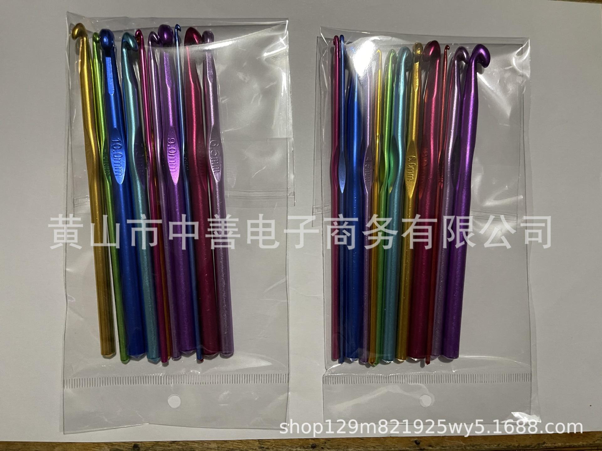 七彩铝钩针-5.jpg