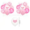 En Stock Demon Slayer Decoraciones para Fiesta de Cumpleaños de Niñas Tarjetas Colgantes Banners Toppers para Pasteles Set de Globos Tela de Fondo