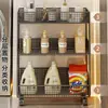 Estante de almacenamiento junto a la lavadora, estante de almacenamiento multifuncional con drenaje para el baño, estante de almacenamiento multicapa móvil para el inodoro