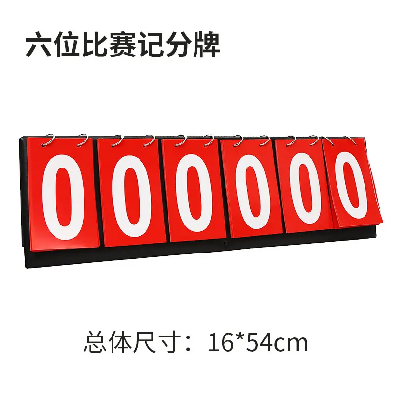 主图-23.jpg