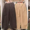 Calça casual de malha oversized estilo japonês, calça pantalona de perna larga com corte curvo 482287/486980/483722