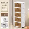 Caja de Almacenamiento Plegable Ropa Prendas Edredones Caja Organizadora de Almacenamiento Hogar Armario Caja de Plástico Transparente Gabinete