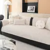 Cojín de Sofá de Chenilla Estilo Minimalista 2026 Nuevo Modelo Todas las Estaciones Antideslizante Tela Cubierta para Sala de Estar Cojín de Asiento para Verano