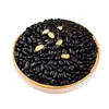 Frijoles Negros Planos Corazón Amarillo, Variedad Antigua, Frijoles Negros Pequeños en Forma de Riñón, Brotes de Frijol, Leche de Soya, Encurtidos en Vinagre. Soporta Dropshipping, Venta al por Mayor y Venta al por Menor
