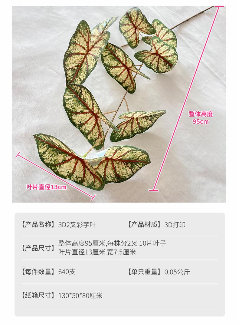 产品参数 (1).jpg