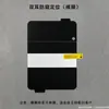 Aplicável a Apple Duo Película de Hidrogel Tela Larga Dobrável Celular HD Anti-Espionagem Filme Macio Reparo Automático Película de Hidrogel TPU