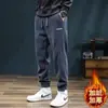 Calça Masculina de Veludo Cotelê com Forro de Lã, Tendência, Cintura Elástica, Barra Rebatida, Calça Casual, Calça Masculina Fashion, Estilo Casual, Listras