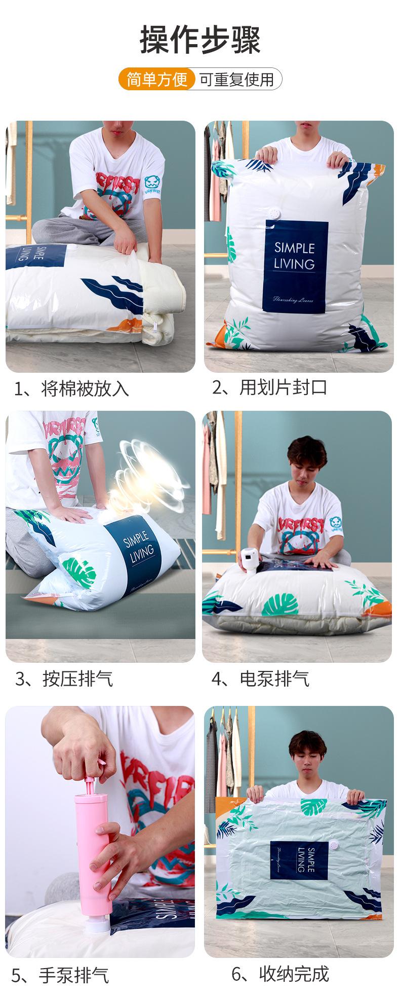 平面详情_11.jpg