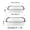 Molde para hornear de vidrio resistente al calor, plato transparente para microondas, molde para hornear casero para arroz al horno, plato cuadrado para pescado al vapor, plato para servir, plato de cena