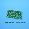 Placa Adaptadora de Potenciómetro Placa de Ajuste de Volumen Tipo 16 Tipo 09 Adecuada para Placa Amplificadora Chasis DIY Placa de Conexión