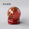 Natural Rosa Cristal Ametista Citrino Bola Ornamentos Cristal Branco Cru Pedra Polimento Alça Bola Minério Energia Feng Shui Bola