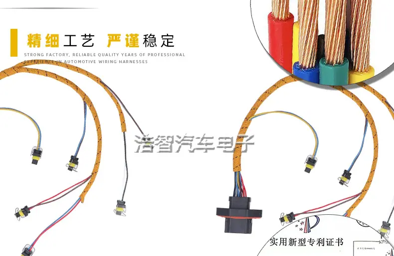 线束详情定制4190841CAT喷油器_06.jpg