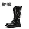 Botas de Caña Alta de Talla Grande AliExpress Estilo Coreano Modernas Botas Martin para Hombre Botas de Cuero Baita Británicas Caña Alta para Hombre Transfronterizas