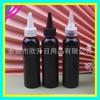 Botella de Plástico con Tapa Puntiaguda de 120ML Gorro Eléctrico para el Cabello Botella para Loción 120ML Botella para Líquido con Tapa Puntiaguda Botella Negra con Tapa con Punta para Aceite Esencial