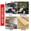 Fivela Multifuncional para Abraçadeira, Fixação por Parafuso Passante, Placa Inferior do Motor, Placa de Lama do Para-lama, Cobertura do Painel Interno do Porta-malas