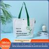 Sacola de Papel Dupont Texturizado Lavável Sacola de Lona Fresca Grande Capacidade Estudante Aula Viagem Cultural e Criativa Bolsa de Ombro Armazenamento