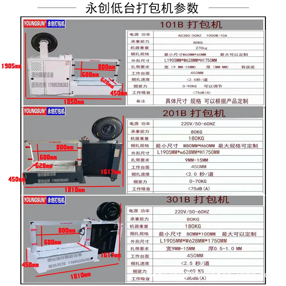 微信图片_20250623140714_25.jpg