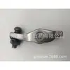 Adecuado para Camioneta Ranger Bt50 Motor de Camioneta Balancín del Motor We01-12-130