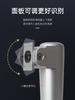 Máquina de Control de Acceso por Reconocimiento Facial Control Central Hikvision Magic Point Soporte Giratorio de Pared Soporte Universal de Escritorio Columna de Torniquete