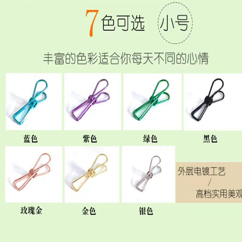 微信图片_20230215110528