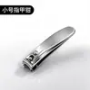 Atacado spot tesouras de unha grandes para uso doméstico aço inoxidável ferramentas de manicure para unhas cortadores de unha cortadores de unha ferramentas de manicure