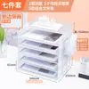 Suporte de Mesa para Arquivos Suporte de Metal para Arquivos Prateleira de Armazenamento para Escritório Prateleira de Ferro Multicamadas para Pastas Caixa de Armazenamento Estante de Livros Arquivo