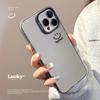 Rosto Sorridente Galvanizado Adequado para Capa de Celular Apple 17Pro Iphone16Promax Simples 15Plus Estiloso 14/13