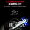Shendawei Sw6230 Medidor de Dureza Portátil Miles Inglés Exportación Probador de Dureza de Metal de Alta Precisión
