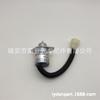 Válvula Solenoide de Apagado 12V/24V 1503Es-24A5Uc5S Es Adecuada para Kubota