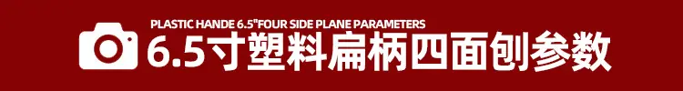 页面1.png