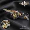 Shuo Jie Delta Mini Colgante Vector-Furia de Ares Modelo de Pistola Pequeña Llavero de Juguete de Metal