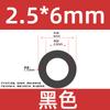 Tubo de Silicone Preto de Grande Diâmetro Mangueira Macia de Alta Temperatura para Uso Doméstico e Industrial Diâmetro Interno 12*13*15*16