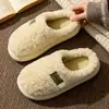 Zapatillas de algodón nuevo estilo 2026 para mujer, otoño e invierno, zapatillas de casa para interior, zapatillas de felpa cálidas y antideslizantes para parejas, estilo hombre