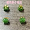 Colgante Goteo de Aceite Calabaza Pequeña Placa de Loto Hebilla Decoración de Ropa Botón Estilo Chino Cheongsam Botón de Imitación de Jade
