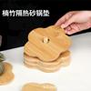 Posavasos Creativos de Flor de Bambú, Tapetes Resistentes al Calor, Manteles para Tazones de Mesa de Comedor, Tapetes Domésticos Anticaídas y Resistentes al Calor para Cazuelas, Juegos de Té Decorativos