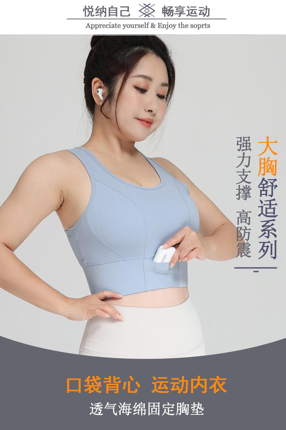 大码系列海报1