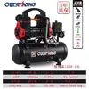 Novo Modelo Compressor de Ar Otus Bomba de Ar Pequena Sem Óleo Silenciosa Doméstica 220V Bomba de Ar para Marcenaria