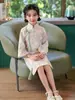 Vestido Qipao Elegante Estilo Chino para Niñas Seleccionado Cuidadosamente Colección Primavera y Otoño 2026 Qipao Infantil Qipao Estilo Étnico para Estudiantes de Primaria