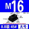Porca Tipo T Processamento Bloco Tipo T Porca de Ranhura Trapezoidal Placa de Pressão Deslizante M6M8M10M12M16M20M24M42