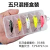 Minnow Flotante Lua Señuelo Artificial Minnow Flotante Suspendido Señuelo Biónico Micro Especial Sistema de Superficie 2.6