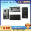 Blocos de Limite de Apoio de Borracha para Pontes Rodoviárias, Blocos Amortecedores e Absorvedores de Choque Resistentes ao Desgaste, Placas Elásticas de Borracha, Placas de Silicone Antiderrapantes
