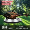 Helicóptero Camuflaje Solar Aromaterapia Asiento Coche Sensor de Luz Giratorio Perfume para Coche Transfronterizo Productos para Coche Adornos