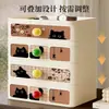Caja de almacenamiento estilo cajón de escritorio, gabinete de almacenamiento para la entrada, organizador de mesa para joyas y cosméticos, caja para mascarillas y llaves