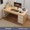 Escritorio de computadora de escritorio especial para oficina, escritorio moderno sencillo con cajón, escritorio para dormitorio, escritorio para el hogar, banco de trabajo