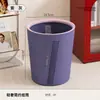 Papelera de Alta Gama Simple y Elegante con un Alto Valor Estético para Uso Doméstico en el Inodoro o Baño, con Anillo de Presión, Sin Tapa, Cubo de Basura de Gran Capacidad