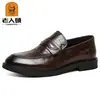 Zapatos de cuero para hombre Old Man Head nuevos, slip-on para hombre, de vestir, para bodas, entrevistas, zapatos casuales SN60076