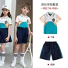 Uniforme Escolar Primário Novo Verão Jardim de Infância Roupas de Jardim Roupas de Apresentação Terno Infantil Roupas de Sala de Aula Infantil Roupas Esportivas de Manga Curta para Sala de Aula