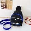 Bolso para Niños 2025 Primavera y Verano Nuevo Estilo Coreano Letra Bolso de Pecho para Bebé Guapo Niño Casual Combinable Bolso Bandolera Ligero
