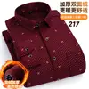 Camisa xadrez forrada com fleece transfronteiriça, camisa masculina de manga comprida escovada quente, jaqueta de trabalho casual para negócios plus size masculina